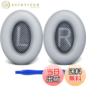�y���������zLink Dream �C���[�p�b�h �C���[�N�b�V���� �����p Bose Quiet Comfort 35�w�b�h�t�H���ɓK�p �w�b�h�z���p�b�h �Չ� �\�t�g���U�[ �����x�t�H�[��Bose QC 35/25/15 QC2/Ae2/Ae2i/Ae2W/Sound Link/Sound 