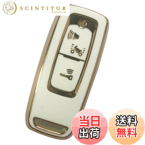 �y���������zKinotaka �z���_�o�C�N��p�݌v TPU�� �X�}�[�g�L�[�P�[�X 2021 PCX125(JK05) PCX160(KF47) DIO110(JK03) �t�H���c�@ mf17 ADV160 �L�[�J�o�[ for honda �o�C�N �A�N�Z�T���[(�z���C�g)