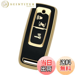 �y���������zKinotaka �z���_�o�C�N��p�݌v TPU�� �X�}�[�g�L�[�P�[�X �t�H���c�@ mf17 2021 PCX125(JK05) PCX160(KF47) DIO110(JK03) ADV160 �L�[�J�o�[ for honda �o�C�N �A�N�Z�T���[(�u���b�N)