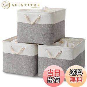 �y���������zMiyabiLife ���[�{�b�N�X ���[�o�X�P�b�g ���[���� 3�Z�b�g ��40x���s30x����24cm �В����ӂ��t�� �܂肽���� ��e�� ���[�P�[�X ������� �V�R�Ȗ� ���L ��/����/�ߗ�/CD/DVD/�}���K/
