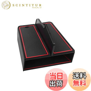 �y���������zAuto Spec �V�^ �X�e�b�v���S�� �K�\������ �G�A�[ ��p �Z���^�[�R���\�[�� �d�؂�� �w�� �g���C AIR RP6/7/8�^ �p�[�e�B�V���� 6��� �R���\�[���{�b�N�X ���� ���[ �A�N�Z�T���[ 