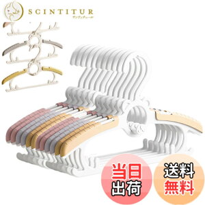 �y���������zVivi Bakie �x�r�[�n���K�[ �L�k�� 15�{�Z�b�g3�F 4�i �q���p �L�k�n���K�[ �ȃX�y�[�X �L�b�Y�n���K�[ �q���p �Ԃ���� �ߗރn���K�[