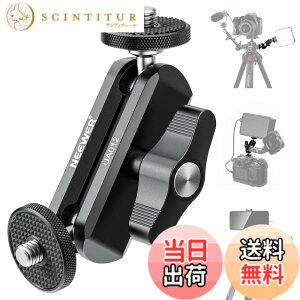 �y���������zNEEWER �t���L�V�u���֐ߎ��}�W�b�N�A�[�� �f���A���{�[���w�b�h CNC���H�A���~�j�E������ 1/4�l�W�ƃl�W���t�� �J�������j�^�[ LED���C�g �}�C�N �O�r�p SmallRig�ɑΉ� UA012