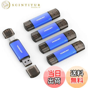 �y���������zVansuny USB������ Type C 32GB 5�Z�b�g USB�t���b�V���h���C�u 2in1 OTG USB 2.0 + USB C������ �^�C�vC 32�M�K �i�j