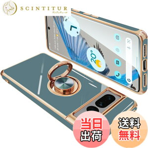 �y���������zONETIAOLONG �ɓK������Google Pixel7 Pro �p�̃P�[�X �����O�t�� �O�[�O�� �s�N�Z�� 7Pro �p�̃����O �J�o�[ �ϏՌ� TPU ���b�L���H 360°��] �X�^���h�@�\ �ԍڃz���_�[ �X�g���b�v�z�[��