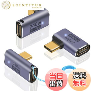 �y���������zDuttek L���^ USB C�ϊ��A�_�v�^�[240W�AUSB C L���I�X���X�A�_�v�^�[40Gbps�AType C�ϊ��A�_�v�^�[8K�r�f�I USB 4�P�[�u�� Thunderbort 4/3 �^�u���b�g�Ȃ�Type C�f�o�C�X�p�i3��ށj