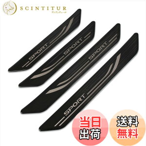 �y���������zRUIQ ���N�T�X �V�^ RX 350 450h+ 500h 10�n 2022�N11��- ��p �O�� �X�e�����X�X�e�b�v �K�[�j�b�V�� �T�C�h�X�e�b�v�K�[�j�b�V���O�� Lexus RX350/RX450h/RX500h ��p �݌v (���F)