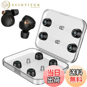 �y���������zLink Dream �C���[�s�[�X �\�j�[ WF�]1000xm4�C���[�s�[�X wf-1000xm4 �C���[�s�[�X �C���[�s�[�X �����p 4�y�A [M/L�T�C�Y�e2�y�A] �V���R�� �C���[�`�b�v �C���[�s�[�X�����\ �Չ��� 