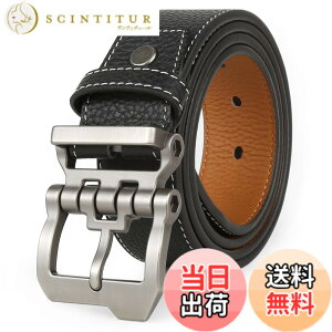 �y���������z[JingHao]�x���g �����Y �{�v,�傫���T�C�Y�J�W���A���W�[���Y �x���g,�r�W�l�X�a�m�x���g,��Ɨp�x���g���F���u���b�N,��105cm-165cm Aa10 (37-39 /�x���g�̒���120cm, �u���b�N 2)