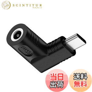�y���������zNFHK DC�W���b�N5.5x2.5mm���́�USB-C Type-C�p�x90�x�d���v���O�[�d�A�_�v�^�[�i�m�[�gPC�X�}�z�p