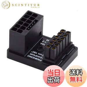 �y���������zNFHK 12VHPWR ATX3.0 PCI-E 5.0 �p���[���W�����[�A�_�v�^�[ �I�X���烁�X ������360�x 4080 5090TI 16�s�� 12+4P �O���t�B�b�N�X�J�[�h