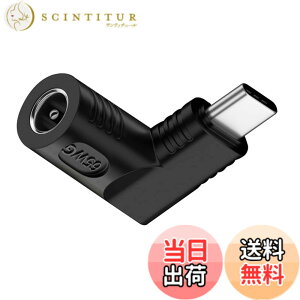 �y���������zNFHK DC�W���b�N5.5x2.1mm���́�USB-C Type-C�p�x90�x�d���v���O�[�d�A�_�v�^�[�i�m�[�gPC�X�}�z�p