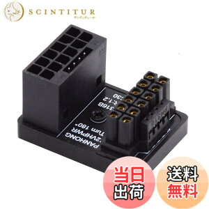 �y���������zNFHK 12VHPWR ATX3.0 PCI-E 5.0 �p���[���W�����[�A�_�v�^�[ �I�X-���X �A�b�v�A���O��360�x 4080 5090TI 16�s�� 12+4P �O���t�B�b�N�X�J�[�h�p
