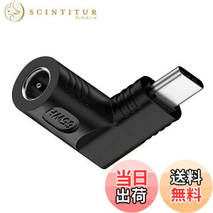 �y���������zNFHK DC�W���b�N5.5x1.7mm���́�USB-C Type-C�p�x90�x�d���v���O�[�d�A�_�v�^�i�m�[�gPC�X�}�z�p