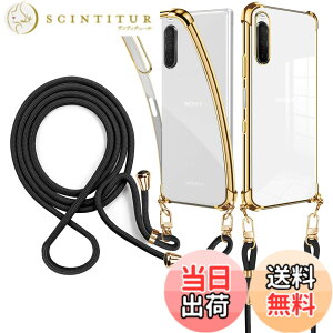 �y���������zweiaoluo Xperia 10 III/Xperia 10 III lite �P�[�X SO-52B SOG04 �P�[�X �N���A �V�����_�[ �ϏՌ� �J�o�[ ���^ TPU �y�� ������ ��|�� �R�t���o���p�[ �J�o�[Sony �G�N�X�y���A10III lite�P�[�X ��