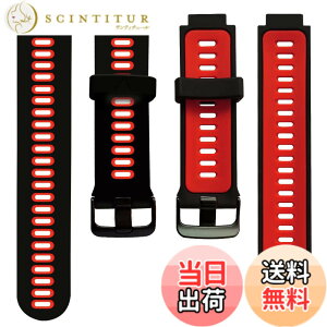 �y���������z�K�[�~���p�x���g GARMIN�����p�o���h Foreathlete/Forerunner 735XTJ 630J 620J 235J 230J 220J 735XTJ Approach S20/S5/S6 (black-red)