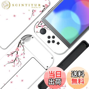 �y���������zPlayVital Switch OLED���f���ɑΉ��p�t���Z�b�g�ی�X�e�b�J�[�V�[���ASwitch OLED�R���\�[�����W���C�R�����h�b�N���O���b�v�ɑΉ��p�J�X�^���r�j�[���X�e�b�J�[�X�L���V�[���y�U