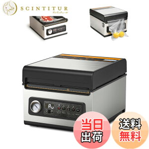 �y���������zWevac �z����-99.9kpa �^��p�b�N�@ �t�[�h�V�[���[ �^��p�b�N�� �l�C ��� �`�����o�[�� �Ɩ��p �ƒ�p �����^���@ ���^ �����Ή� �E�C���� �H�ޕۊ� �N�x������ ���{��̎�