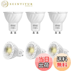 �y���������zDiCUNO LED�d�� GU10���� �X�|�b�g���C�g 6W 60W�n���Q������ 600lm �����F 6000K AC100-240V �������Ή� 6��