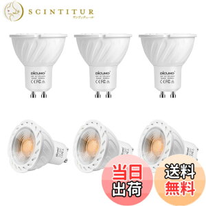 �y���������zDiCUNO LED�d�� GU10���� �X�|�b�g���C�g 6W 60W�n���Q������ 600lm �d���F 3000K AC100-240V �������Ή� 6��