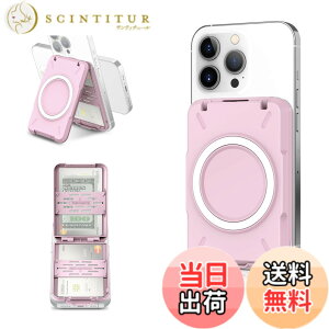�y���������z�y�X�L�~���O�h�~�zPROfezzion MagSafe �J�[�h�P�[�X �X�}�z�X�^���h �y�J�[�h4�����[�ł��z Magsafe ���z iphone MagSafe �J�[�h�J�o�[ �� iPhone 17 Pro Max/iPhone 17 Air/iPhone 17 / 16 / 15 �V���[�Y M