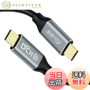�y���������zDCHAV USB C to USB C �P�[�u�� 2m PD 100W 20V 5A �}���[�d 4K 60Hz �f���o�� USB Type-C �P�[�u�� Thunderbolt 3 �Ή� USB3.1 Gen2 10Gbps �����f�[�^�]�� �i�C���� �X�}�z �^�u���b�g �Ȃǃ^�C�vC�@���