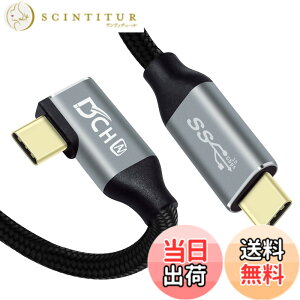 �y���������zDCHAV USBC USBC �P�[�u�� 1m L�� PD 100W 20V 5A ���}���[�d 4K 60Hz �f���o�� USB3.1 Gen2 10Gbps �����f�[�^�]�� USB Type-C �P�[�u�� �i�C�����҂� �X�}�z �^�u���b�g ���b�v�g�b�v Switch�Ȃǃ^�C