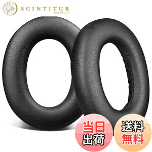�y���������zSOULWIT �C���[�p�b�h �C���[�N�b�V���� for Bowers & Wilkins PX7 �p �����p�b�h (PX7 S2��PX8�ɑΉ����Ȃ�) B&W PX7 �p �I�[�o�[�C���[ �w�b�h�Z�b�g �p�b�h �m�C�Y�A�C�\���[�V���� �����x
