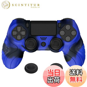 �y���������zPlayVital ps4�ɑΉ�����l�ԍH�w�Ɋ�Â����\�t�g����~�߃R���g���[���[�V���R���P�[�X�J�o�[�Aps4 Slim/Pro�R���g���[���[�ɑΉ�����W���C�X�e�B�b�N�L���b�v�t���y�u���[���u
