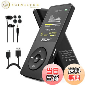 �y���������zRUIZU 64GB MP3�v���[���[Bluetooth 5.3�A1.8�u�X�N���[���|�[�^�u�����y�v���[���[�AFM���W�I�A�^���A�d�q���ЁA�������V���O���T�C�N���A80 H�f�W�^���I�[�f�B�I�r�f�I�Đ��A�y�ʁA