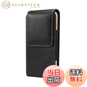 �y���������z�X�}�z �x���g �z���_�[, YODIMDA �g�уP�[�X �x���g�ʂ�,�Ή�iPhone 13 mini, 12 mini, Ace III �p�L�������O�P�[�X