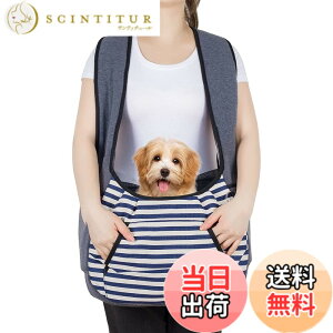 �y���������zNATUYA �� �������R �X�����O �y�b�g�o�b�O �y�b�g�X�����O ���������R ������ԂЂ� �h�b�O�X�����O �L�����[�o�b�O ���^�� �y�b�g �L �����b�N�^ �L�����[ ������ (�O���[)