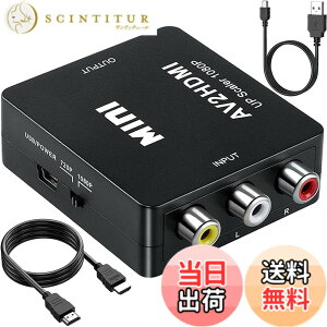 �y���������zRunbod RCA to HDMI �ϊ��R���o�[�^�[ RCA �R���|�W�b�g �i�ԁA���A���j 3�F�[�q hdmi �ϊ��P�[�u�� AV �R���|�W�b�g �i�ԁA���A���j �O�F�R�[�h����HDMI�ϊ��R���o�[�^�[ 1080P �Â����R