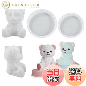 �y���������zVoyyphixa �V���R�����[���h �e�f�B�x�A ���� �F �N�} �x�A �ی`�x�[�X�t�� 3D���� �\��L���ȃN�}���� DIY ���� uv�����W �G�|�L�V���� �S�y �΍p �u�� �����i �v���[���g (�N�}2