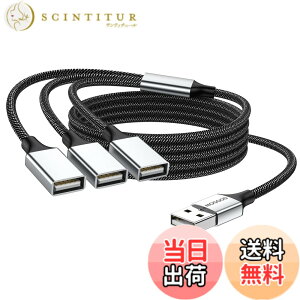 �y���������zMOGOOD USB�����P�[�u��(1m) 3-in-1USB�X�v���b�^ USB�d������� 1�I�X3���XUSB 2.0�A�_�v�^ USB�g���P�[�u�� USB�}���`�|�[�g�[�d/�f�[�^�]��/�m�[�g�p�\�R��/Mac