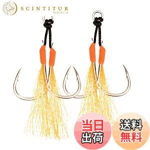 �y���������zTolure �A�V�X�g�t�b�N M UV�ґg���C�� �\���b�h�����O ���Y�f�| �_�u�� �W�O�t�b�N UV���� �C�ނ� �⏕�t�b�N 5��/�Z�b�g(�I�����W)