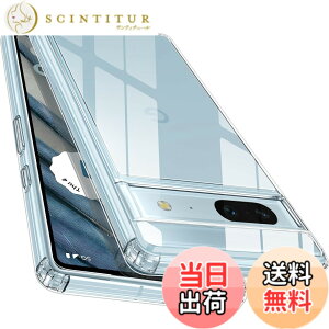 �y���������z�y�S����! �ϏՌ���! �zMcDuLL Google Pixel 7A �P�[�X ���PC�w��+TPU �N���A �J�o�[ 2�d�\�� ���h�~ �l������~�� �ϏՌ� ���^ ���C�����X�[�d�Ή� �O�[�O�� �s�N�Z�� 7a �P�[�X�Ή� (�N