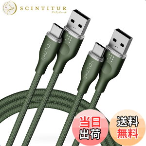 �y���������z�y2�{�Z�b�g�zVOLTME USB Type C �P�[�u�� ���ϋv�i�C���� USB-C 2.0 �P�[�u�� Quick Charge 3.0/2.0�Ή� 56K���W�X�^���� �f�[�^�]�� �}���[�d �^�C�vc �P�[�u�� Xperia XZ XZ2�A S9 S8�ALG G5 G6 V20��