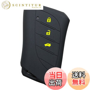 �y���������z�yIKT�z���N�T�X�ԗp �X�}�[�g�L�[�p�V���R���J�o�[/LBX�i2023-�j / �V�^RX�i2022.11.18-�j / �V�^NX (2021.10~) / UX250h UX200 / ES300h / �Ȃ� ��p�݌v�Ńs�b�^���T�C�Y ���h�~ ���炳��V���R
