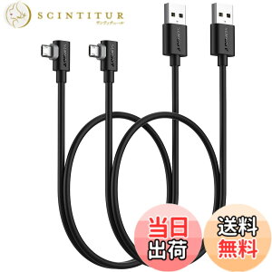 �y���������zSUNGUY �}�C�N��usb�P�[�u�� l�� 0.5M �y2�{�g�z���ʑ}�� Micro USB �P�[�u�� 50cm QC3.0/2.0�Ή� �ő�18W�}���[�d USB2.0�����f�[�^�]�� l���^ Samsung Galaxy S6 S7 Edge S5 Note 4/Motorola Moto G5 Plus����
