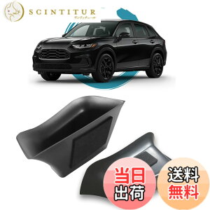 �y���������zruiya �V�^ �z���_ ZR-V RZ3 RZ4 RZ5 RZ6 ��p �R���\�[���g���C �R���\�[�� �g���C �R���\�[���{�b�N�X �Z���^�[�R���\�[�� �A�N�Z�T���[ �������� ABS�f�� �[�dUSB�@�\ �K�^�K�^���Ȃ� 
