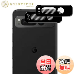 �y���������zWigsii �Ή� google pixel fold �p �J�����t�B���� �y2���z ���{AGC���Ɏq�f�ސ� pixel fold �J�����ی�t�B���� �����^ �d�x9H �ϏՌ� �σX�N���b�` ���ߗ��� �w��h�~ �������� �s�N�Z���t