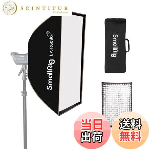 �y���������zSMALLRIG �\�t�g�{�b�N�X �����` 60 x 90cm ���C�g�{�b�N�X �X�g���{ ���ˌ^ �܂肽���ݎ� �|�[�g���[�g�B�e Bowen-S�}�E���g���C�g�p �X�^�W�I LED�r�f�I���C�g �X�s�[�h���C�g�B�e��