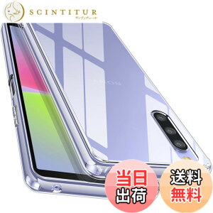 �y���������z�y�S����! �ϏՌ���! �zMcDuLL Xperia 10 V �P�[�X SO-52D SOG11 �N���A 2�d�\�� ���PC�w��+ TPU �X�g���b�v�z�[���t�� ���h�~ �l������~�� �ϏՌ� ���^ �\�j�[�G�N�X�y���A 10 V �J�o�[