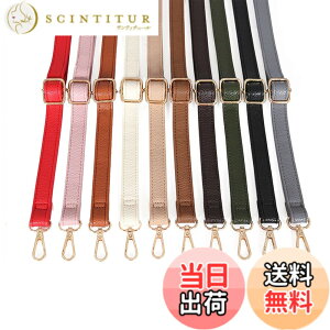 �y���������z[TOEDNNQI]�V�����_�[�X�g���b�v �o�b�O�p �V�����_�[�X�g���b�v�̂� �V�����_�[�x���g 70-130cm���������\ 2�Z���` 2cm �\�F �v �x���g �R �ׂ� �t�ւ� �����p ���R �J�o���p �P�i 