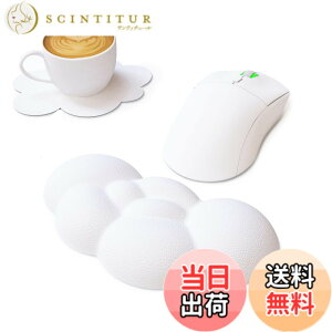 �y���������zA.JAZZ x ATTACK SHARK �}�E�X���X�g���X�g �_ �}�E�X���N�b�V���� �n���h���X�g �������t�H�[�� �}�b�T�[�W�z�[���t�� �p�[�����X�g �_����N�b�V���� �p�\�R���N�b�V���� �l��