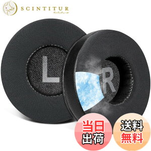 �y���������zSOULWIT 70MM (7CM) ��p�W�F�� �p�b�h �C���[�p�b�h for JBL Tune 450BT/Tune 460BT/Tune 500BT/Tune 510BT/Tune 520BT/JR 300BT/JR 310BT/E40BT/Junior 320BT �p �C���[�N�b�V���� ���� �w�b�h�p�b�h �݊��� �⊴ 