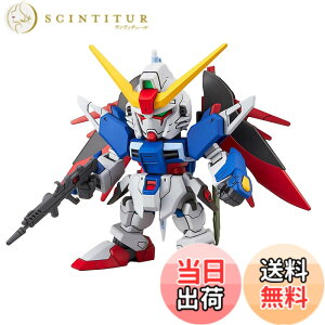 �y���������zBANDAI SPIRITS(�o���_�C �X�s���b�c) SD�K���_��EX�X�^���_�[�h �@����m�K���_��SEED DESTINY �f�X�e�B�j�[�K���_�� �F�����ς݃v�����f��
