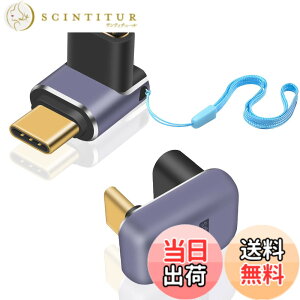 �y���������zDuttek 240W 90�xL���^USB C�A�_�v�^�[ 40Gbps USB C 180�xU���^Type C�I�X���X�A�_�v�^ 8K�r�f�I USB 4�P�[�u�� Thunderbort 4/3 �^�u���b�g�Ȃ�Type C�f�o�C�X�p 2�p�b�N