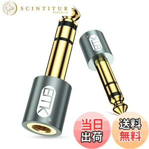 �y���������zEMK 3.5mm 6.35mm �ϊ��A�_�v�^ �X�e���I�~�j�v���O (���X) �� �X�e���I�W���v���O (�I�X) �C���z���W���b�N �ϊ� 24K�����b�L�R�l�N�^�w�b�h�z��/�d�q�s�A�m/�A���v/�C���z��/�~�L�T